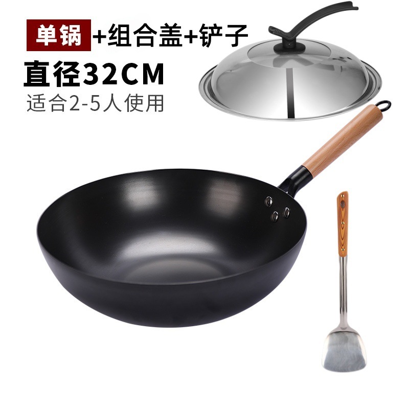 32cm 깊이 질화 평면 단일 냄비 + 조립 뚜껑 + 삽 [냄비 준비 완료]