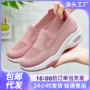 增高透气春款代发女鞋