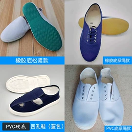 围裙、袖套;通用手套;防护靴