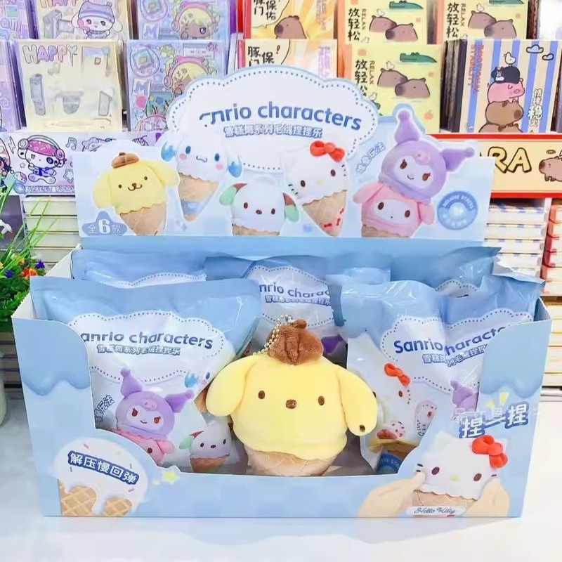 正版新品Sanrio characters夏日黑皮系列冲浪盲盒手办摆件批发礼|undefined