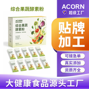 �C�Ϲ��߽��ط۴��ӹ�OEM�N�ƶ����S������Ԫ�ͺϹ��߽��ع��w�