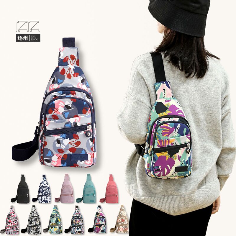 New Fashionable Multi-Layered Chest Bag for Women, Simple and Lightweight Korean Style Casual Travel Women's Backpack, Versatile Printed Crossbody Bag