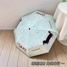 DclۯBӡˢlogo⾀̫ꖂԄꖂ