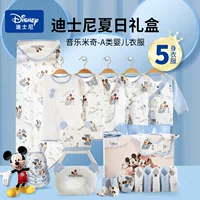 Детская одежда Disney, подарочная коробка, костюм для новорожденного, тонкие летние принадлежности для новорожденных, коллекция сумок для беременных