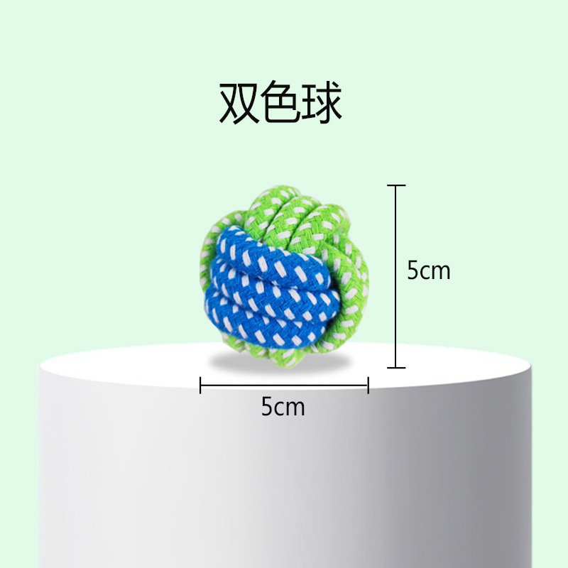 跨境厂家啃咬狗狗玩具小狗泰迪磨牙棒小型犬金毛洁齿绳结训犬玩具|undefined