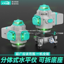 ԭb߾ȏˮƽx8/1216G๦ܼt⾀Ԅ{ƽ