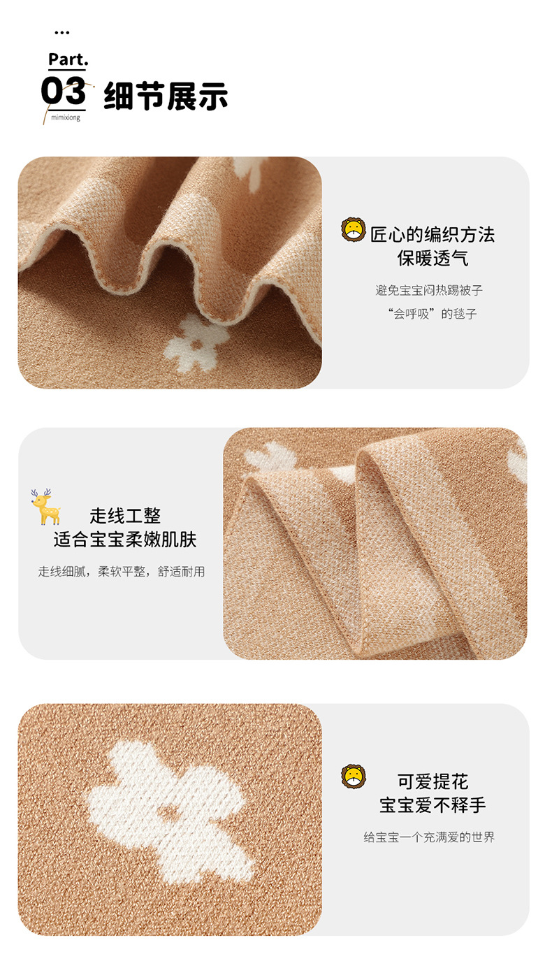 详情_08.jpg?x-oss-process=image/format,png