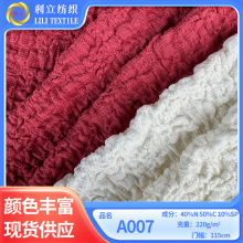�F؛�����ް������Ứᘿ����� 220g�����\�޼���Ů�b���������