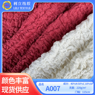 �F؛�����ް������Ứᘿ����� 220g�����\�޼���Ů�b���������