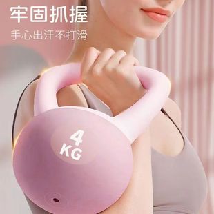 Foreign Trade Cross-border Pot Dumbbell Slimming Hip Legs Slimming Home Exercise Strength Training Sand Kettlebell Ladies Soft Kettlebell