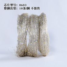 ledС׺м~b}Q՟Ʒ~