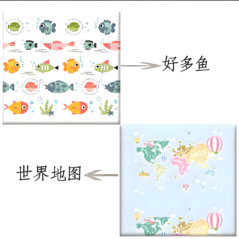 많은 물고기 + 세계 지도