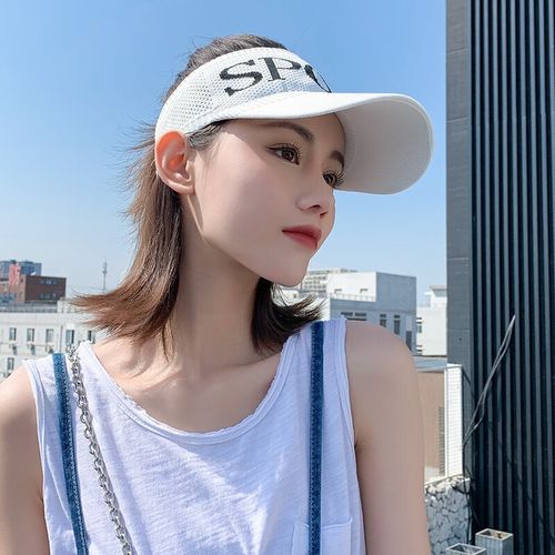 Women's Summer Air-Conditioned Korean Style Casual Sun Hat, Visor Hat, Outdoor Sunshade Hat