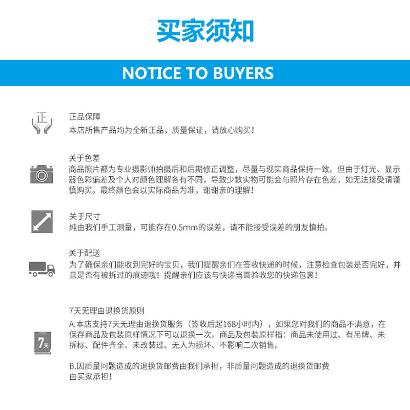 微信图片_20210707150528