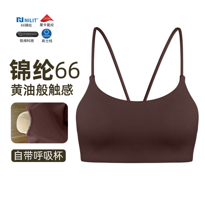 Athena Lulu Sports Bra for Women Nlllt Nylon 66 Buttery Naked-Feel Moisture-Wicking Quick-Dry Fitness Yoga Bra Athena Lulu Sports Bra for Women Nlllt Nylon 66 Buttery Naked-Feel Moisture-Wicking Quick-Dry Fitness Yoga Bra