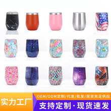 ������304���P䓱��ر��t�Ʊ�U�ͱ�y����u����֧��ӡ�ք��ⶨ��