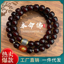 �������������pȦ�ִ�ʮ����Ф�D�\�����������P�����������l