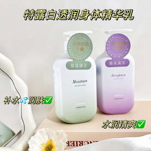 ��¶�� 500ml���w���A������͸����ɋ�������͸����ˬ����