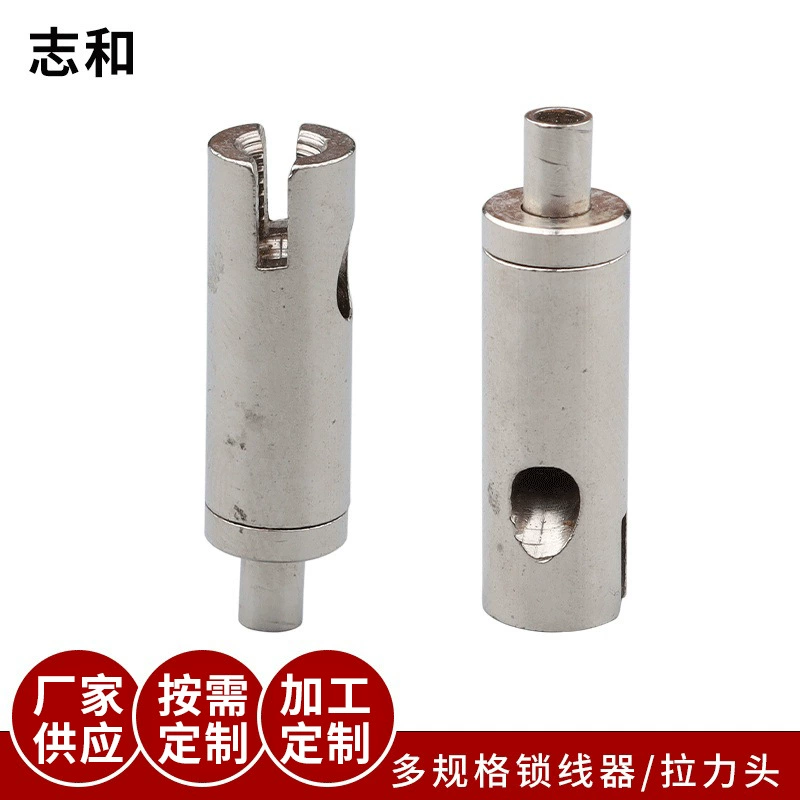 Оптовая Продажа с фабрики трос замок троса Натяжная головка Регулируемая люстра Натяжная головка троса по мере необходимости