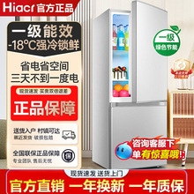 Hiacr����һ�����ܼ���С�����������ʡ��칫��˫��С����