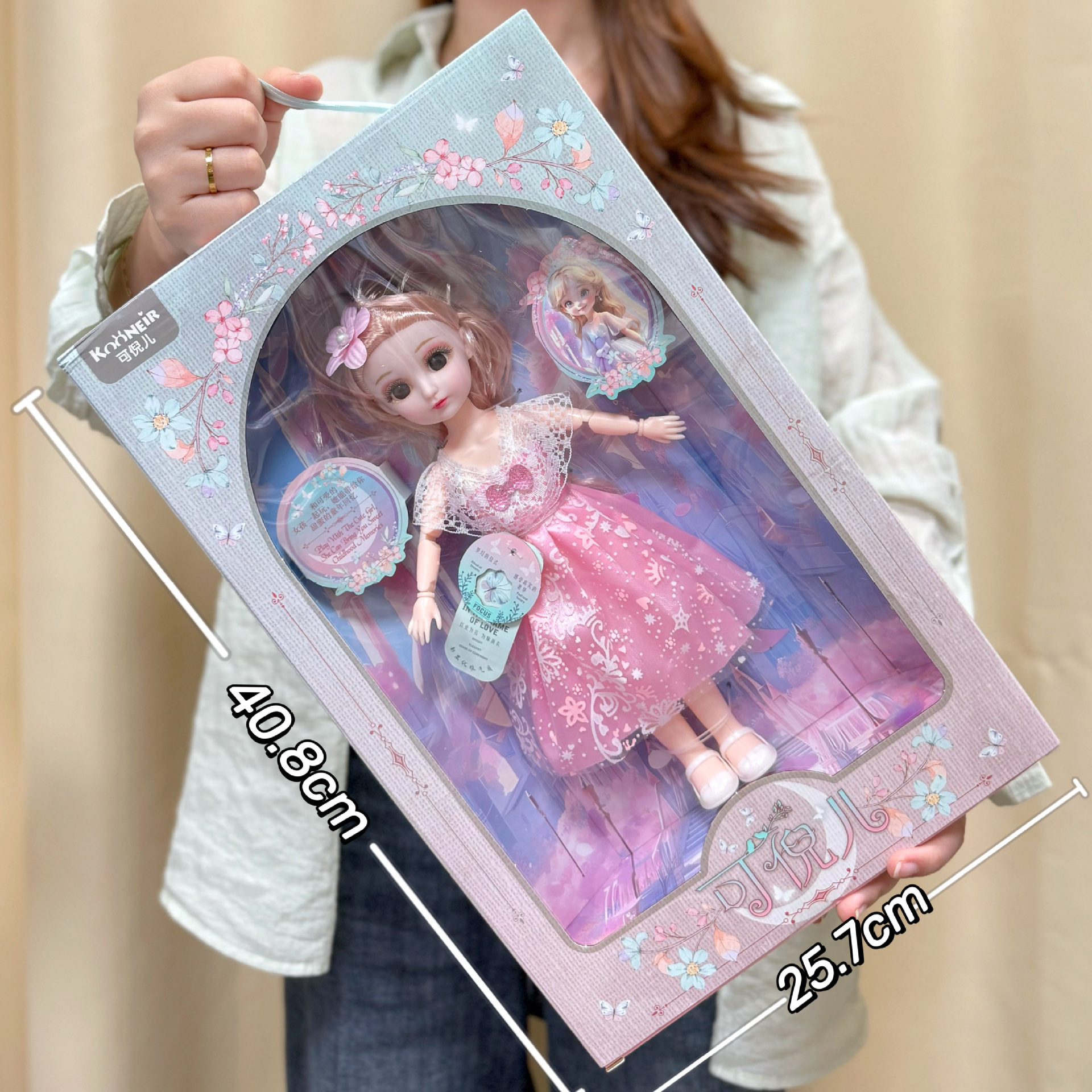 Muñeca Princesa con Vestidos de Plástico para Niñas