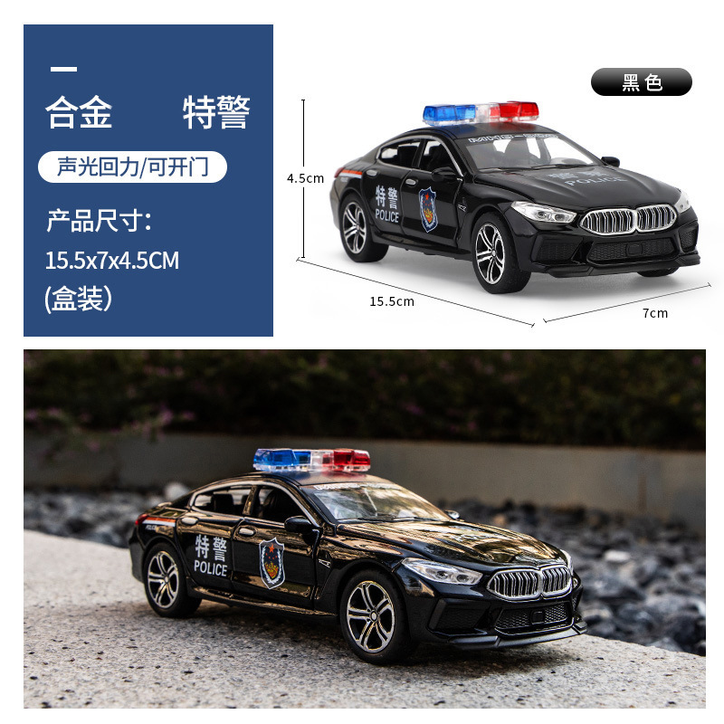Modelo de Patrulla de Policía de Juguete Escala 1:32 con 6 Puertas Abribles de Aleación de Metal, Luz, Música y Retroceso