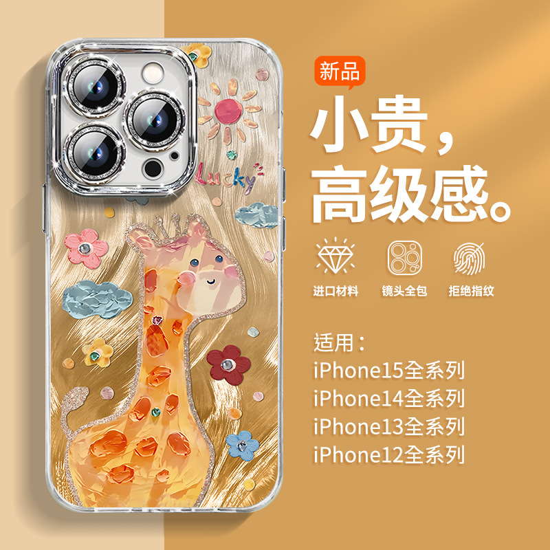 Yusha Happy Dumbo Apple 16 携帯電話ケース 新しい iPhone15 グリッターパウダー レンズフィルム付き 16pro|undefined