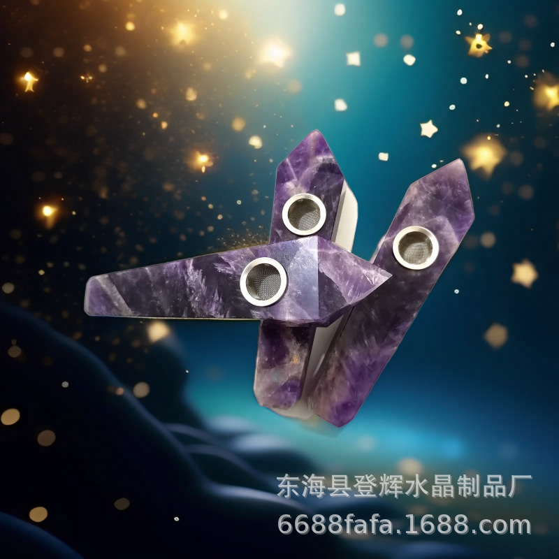 天然紫水晶烟斗梦幻六棱柱烟斗水晶柱跨境礼品厂家直销