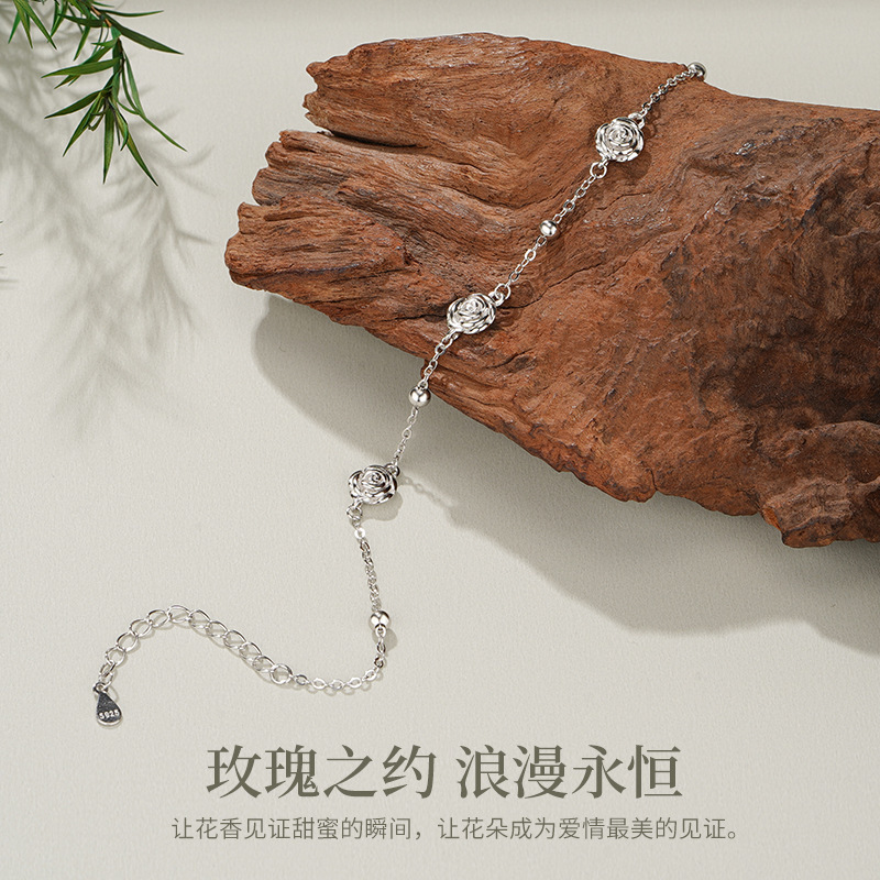 蒂奇亚原创玫瑰花手链女S925纯银小清新森系小众轻奢百搭花朵手饰|undefined