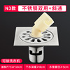 Stainless steel floor drain thick bathroom bathroom washing machine deep -water copper sealing toilet floor drain leakage capacity