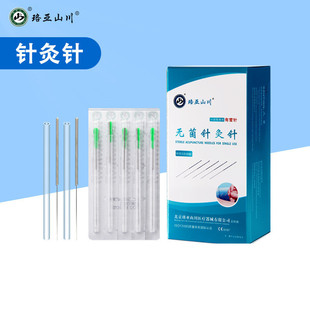 ��ɽ��100֧һ����ʹ�ßo��ᘾ�ᘜ���������һ�һ����