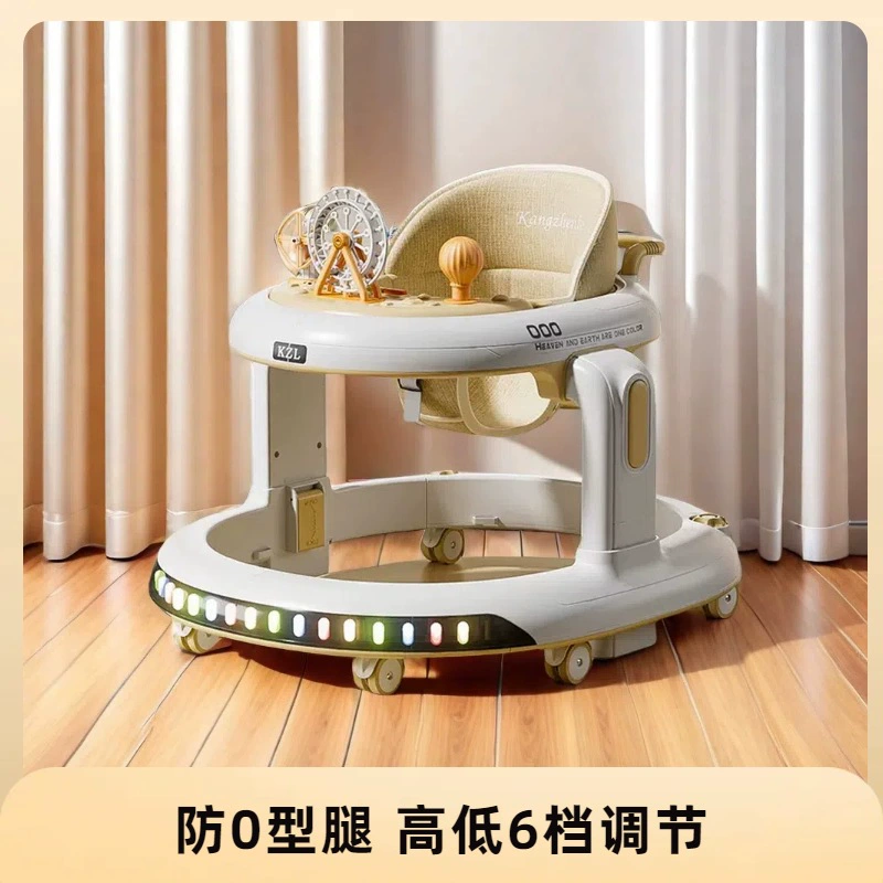 Детская ходунка для защиты от ножек Многофункциональная коляска для опрокидывания