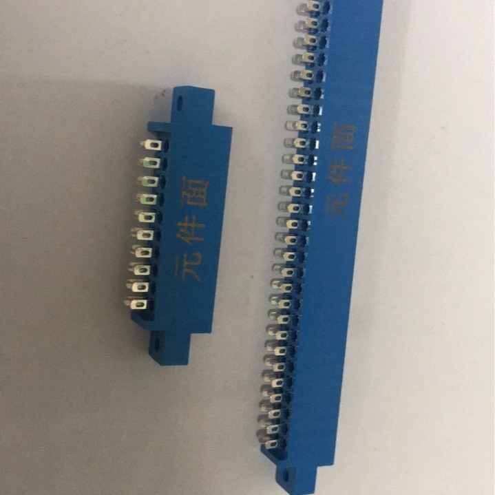 金手指PCB板插槽805型插座全铜连接器36P+10P端子805型插槽