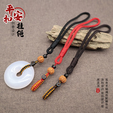 ƽ���ے��K����Ŏ��ְ��K�����ְѼ����K�ֹ������ְѼ��K�����K