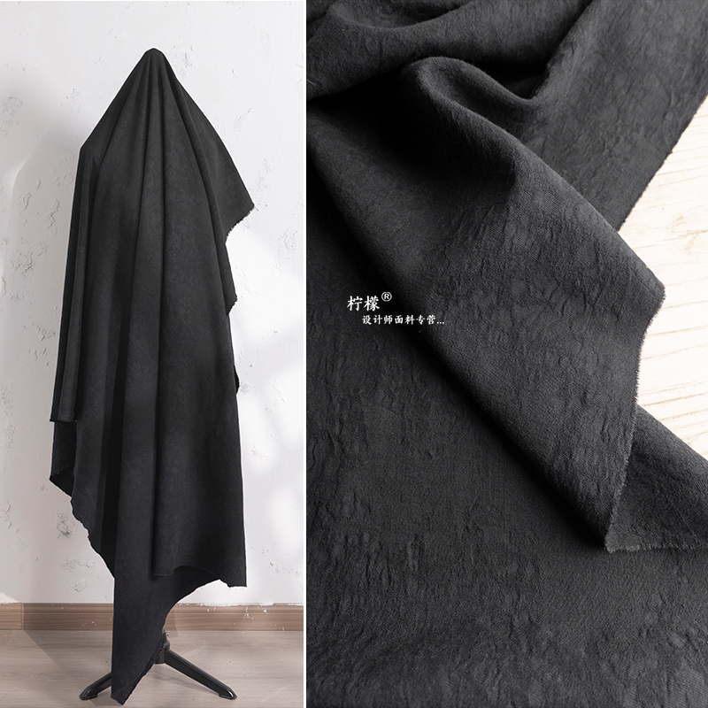 黑色伤痕棉麻暗花提花布料水洗廓形肌理西装外套服装设计师面料
