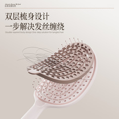 梳子蓬松高颅顶排骨梳女造型按摩气垫梳自清洁缠发一键清理顺发梳