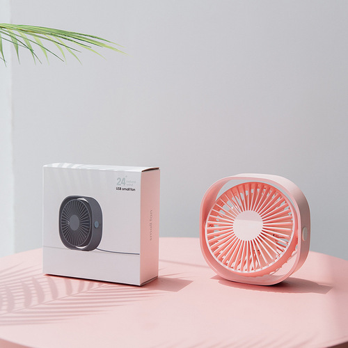 Sanhuo USB Desktop Mini Fan Portable Outdoor Silent Rotating Plug-in Fan Gift Wholesale