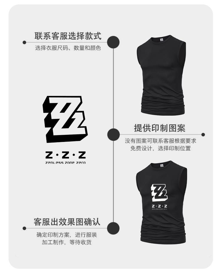 详情6.jpg