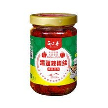 ������ѩɏ�����z�½����u��������u���x190����Ƥ�Ӱ����u
