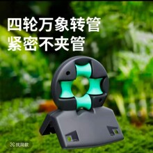 现货跨境批发花园水管架园艺浇花园林浇水户外墙角软管定位导管器