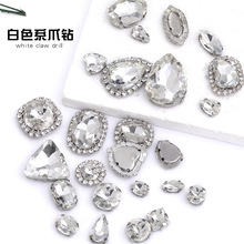 �ֿp�����R��צ荰�ɫˮ�����Ľ�צ荲���ˮ���DIY�鼆�Y������