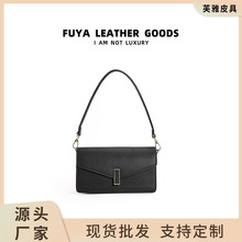 ���W�tͬ��r�к��s�μ��bags���wб��Ů����ɫ���e�ٴ������