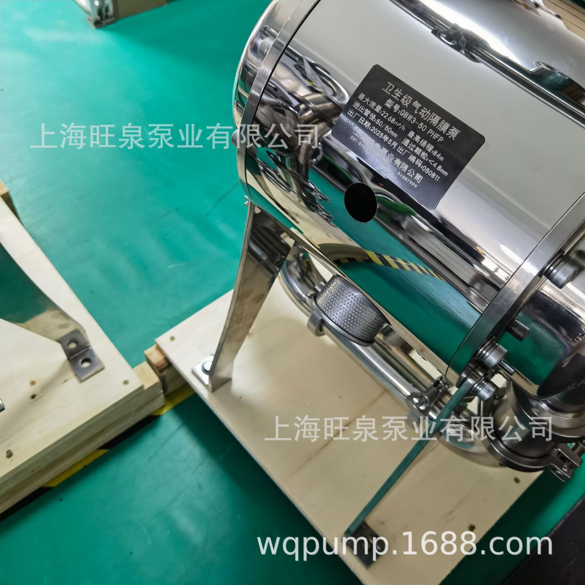 �Ϻ���ȪQBW3-50PHFPʳƷ������������Ĥ�á�����������