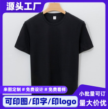 �羳120֧˫��Һ��˿����T���ж���Բ�촿ɫ��������ʿT��