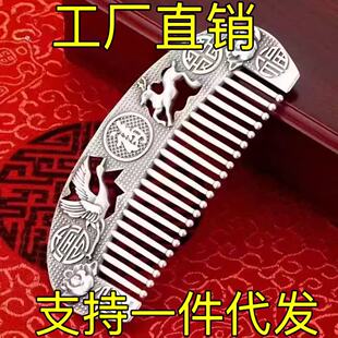 ���Sֱ�N�¹ŵ�Ĥ�����yɫ����С���¿���ʽ���x�y�����͋����Y