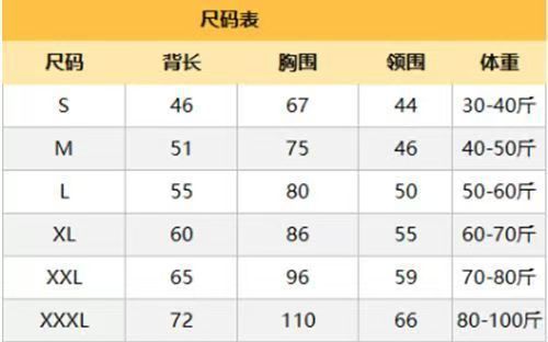 7c80830c-0c57-4336-a663-f38ef2cd986f.jpe