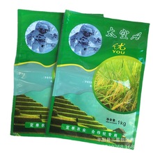 ����1kg���Ϗͺϰ��b����߅�⵾�ȷN�Ӵ�������Ŵ�״���LOGOӡˢ