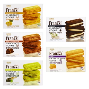 Faliz Cheese Chocolate Cookie Cascore 58G Box Citizens Citizens Matcha Tea Sinerine Sap Snacks