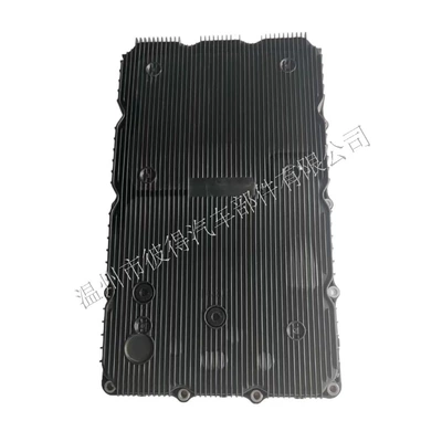 45280-4F001(B) 45280-4E120(C) | Hyundai Fuel tank