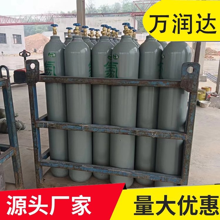 标准气厂家出售 山 东济南 气体纯度标准 多规格 万润达